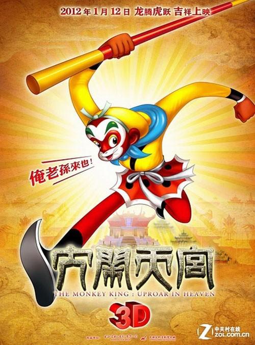 北弗吉尼亚大学 Hotel management diploma