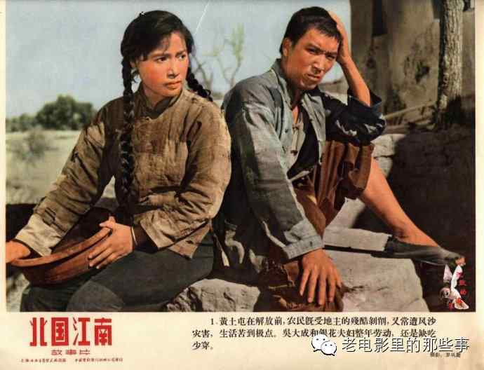 毕业证是什么字体
